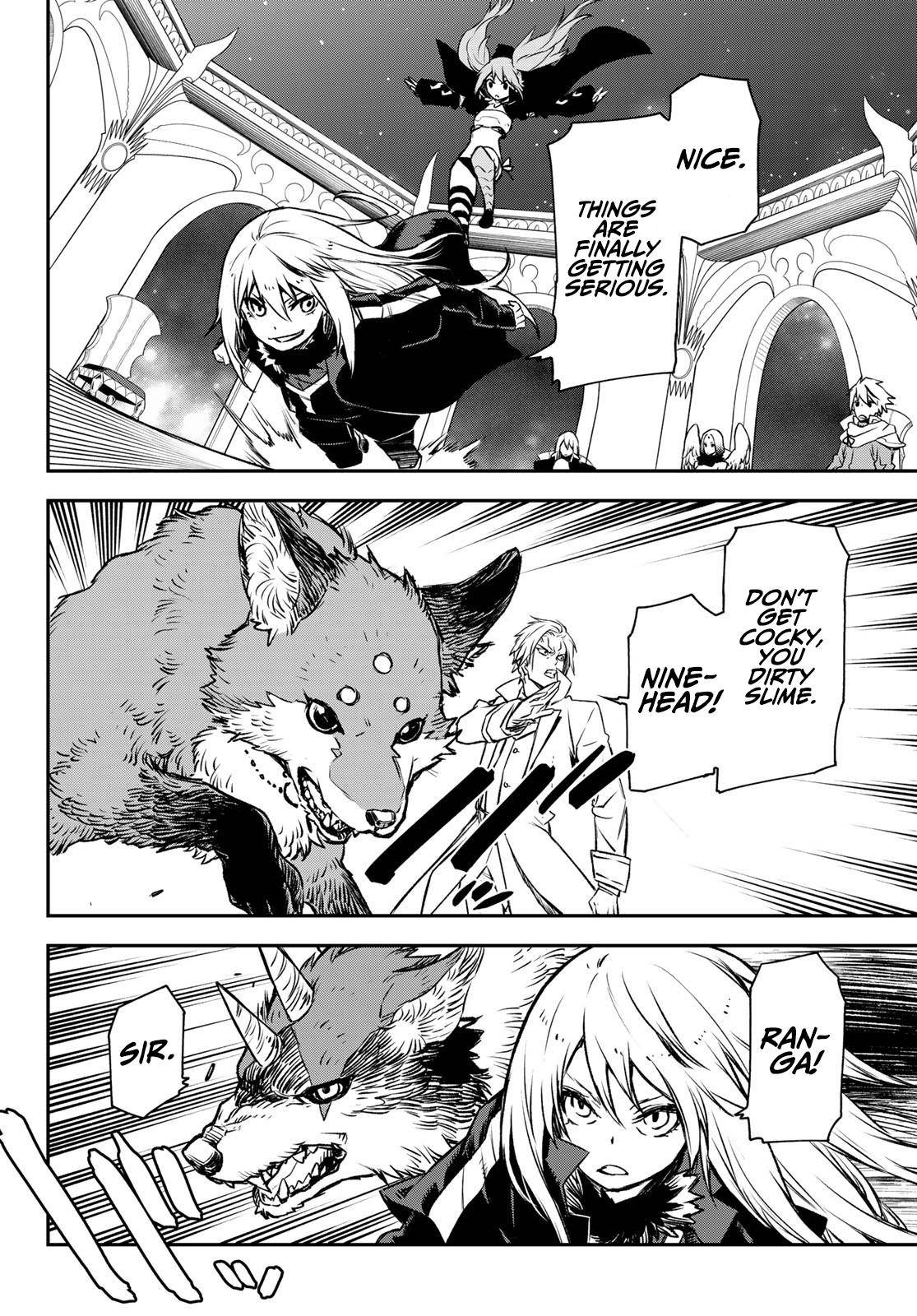 Page 23 of Chapter 82
