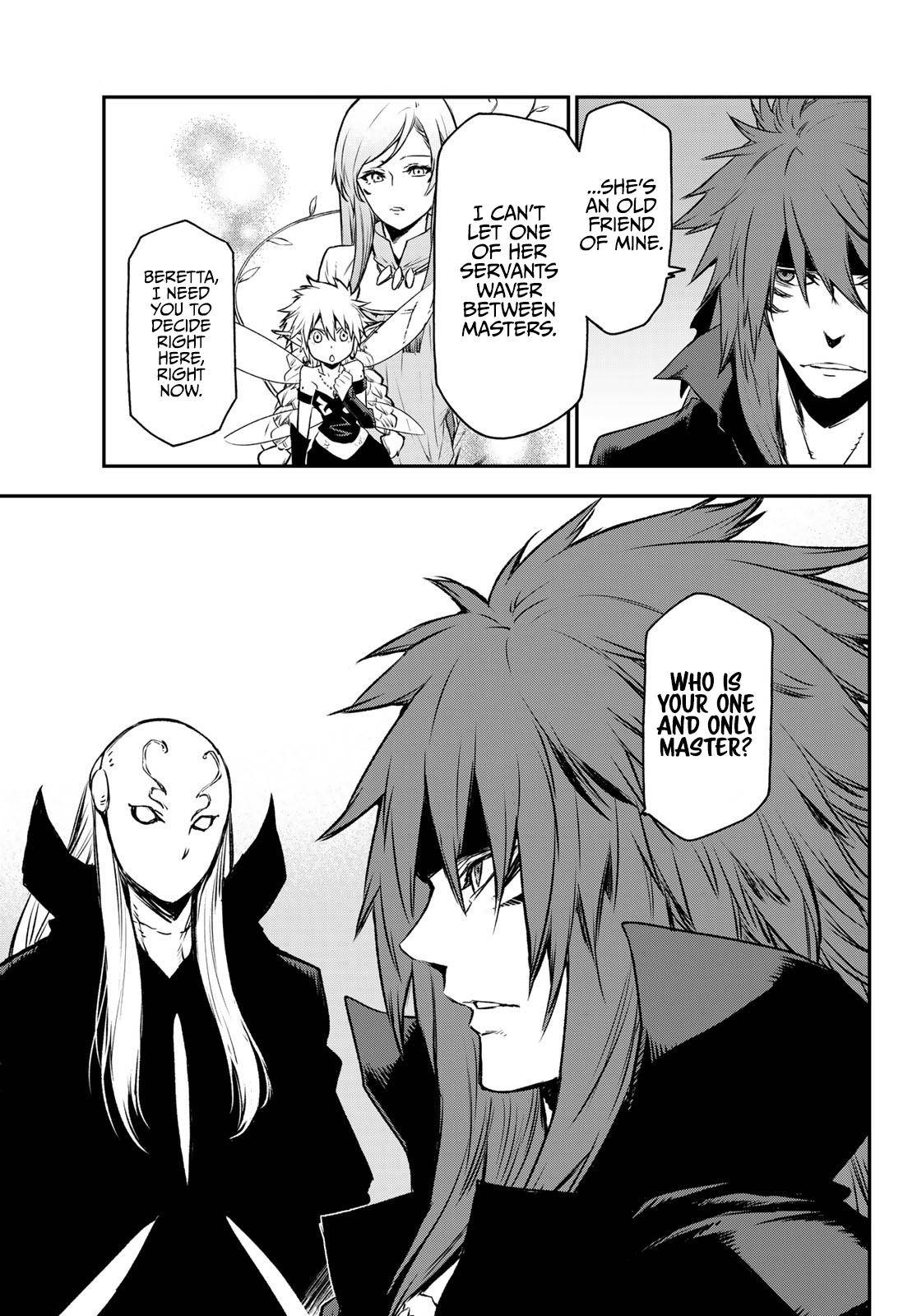 Page 33 of Chapter 82