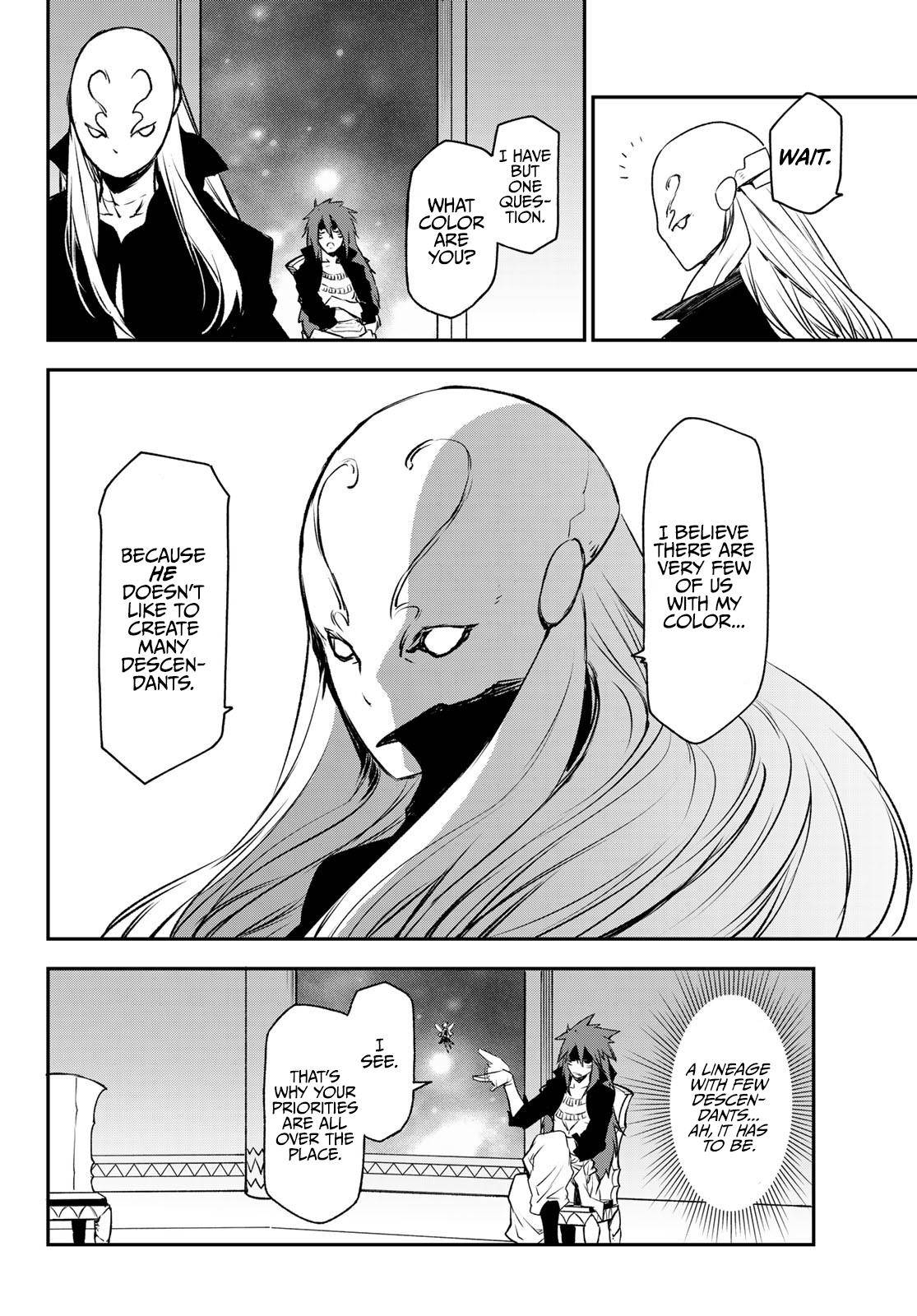 Page 38 of Chapter 82