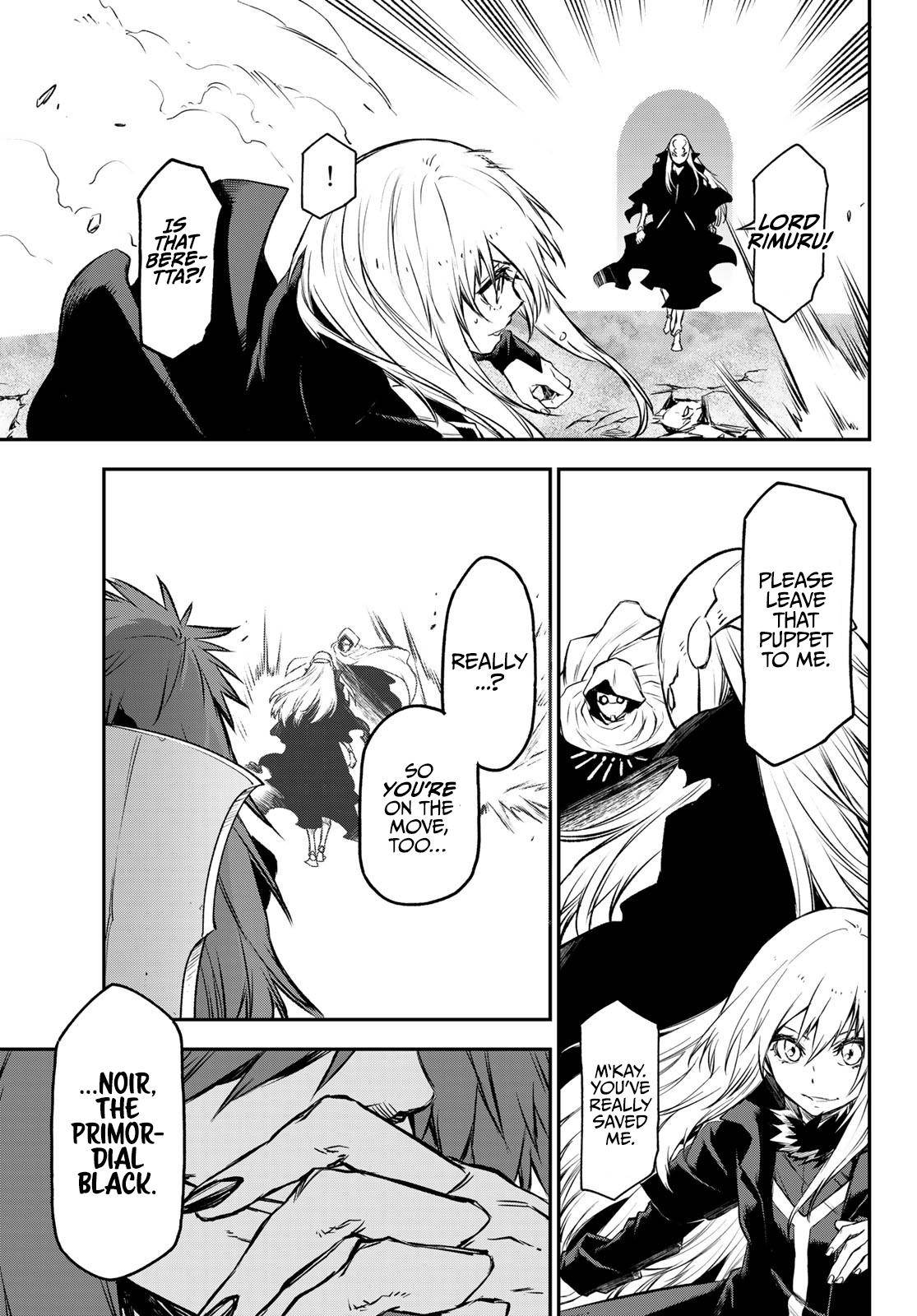 Page 39 of Chapter 82
