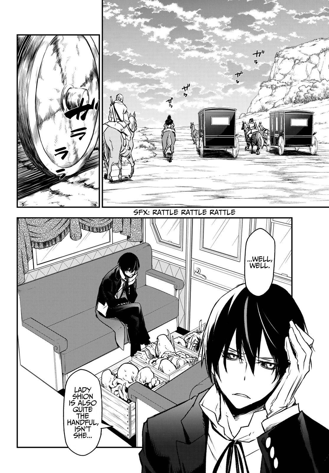 Page 40 of Chapter 82