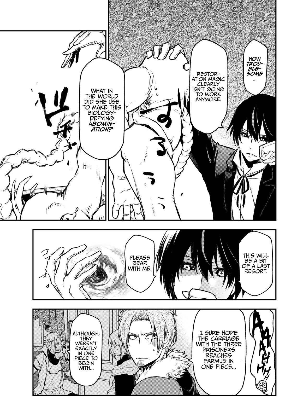 Page 41 of Chapter 82