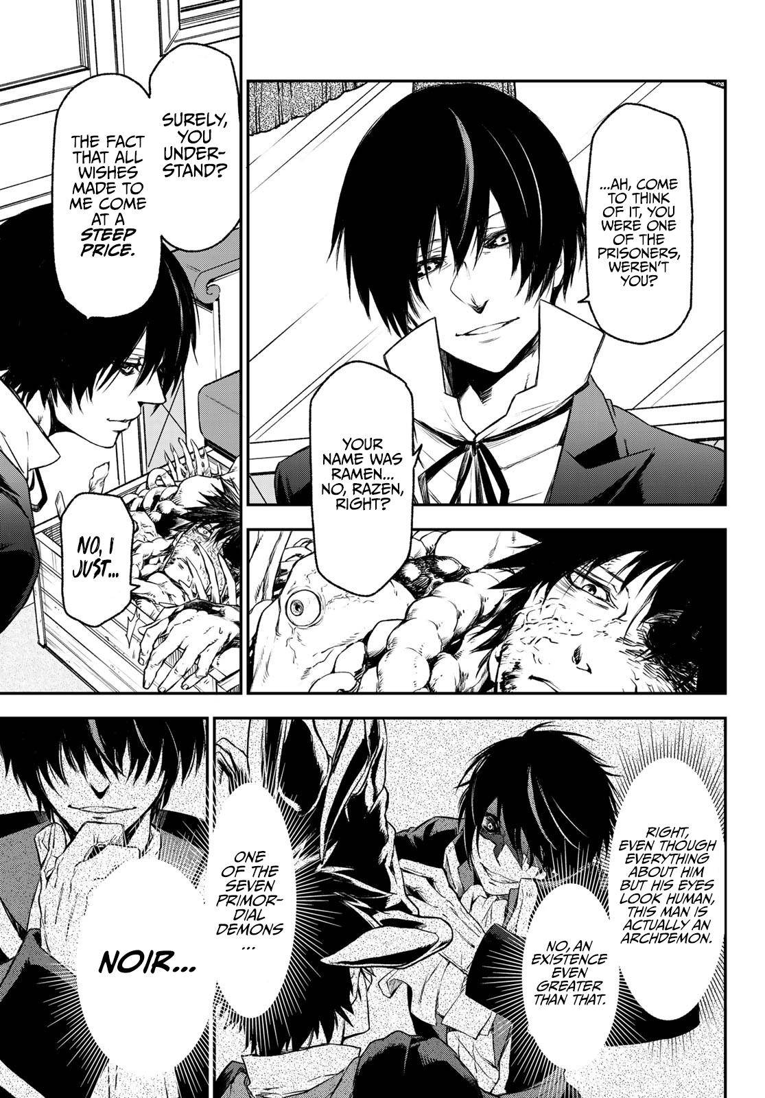 Page 43 of Chapter 82