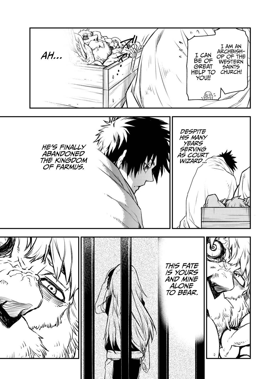Page 47 of Chapter 82
