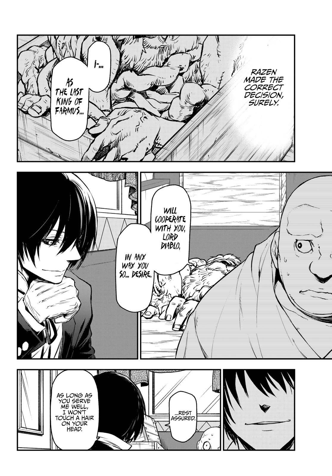 Page 48 of Chapter 82