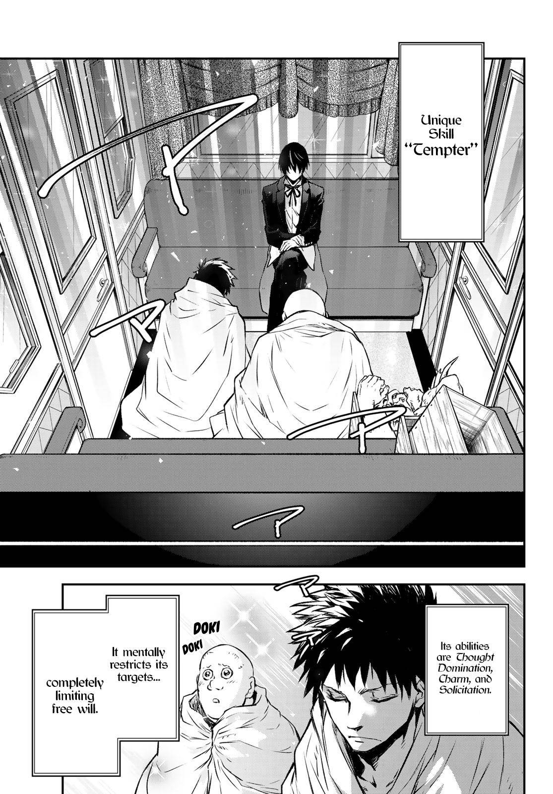 Page 49 of Chapter 82