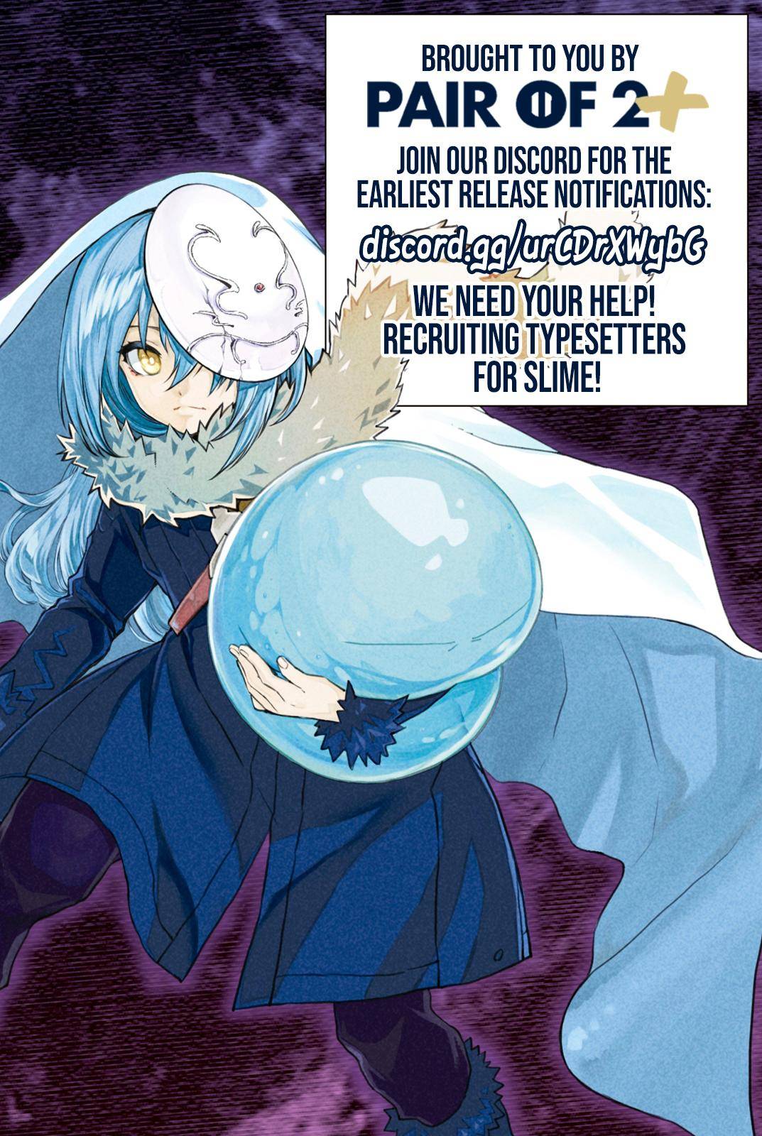 Page 53 of Chapter 82