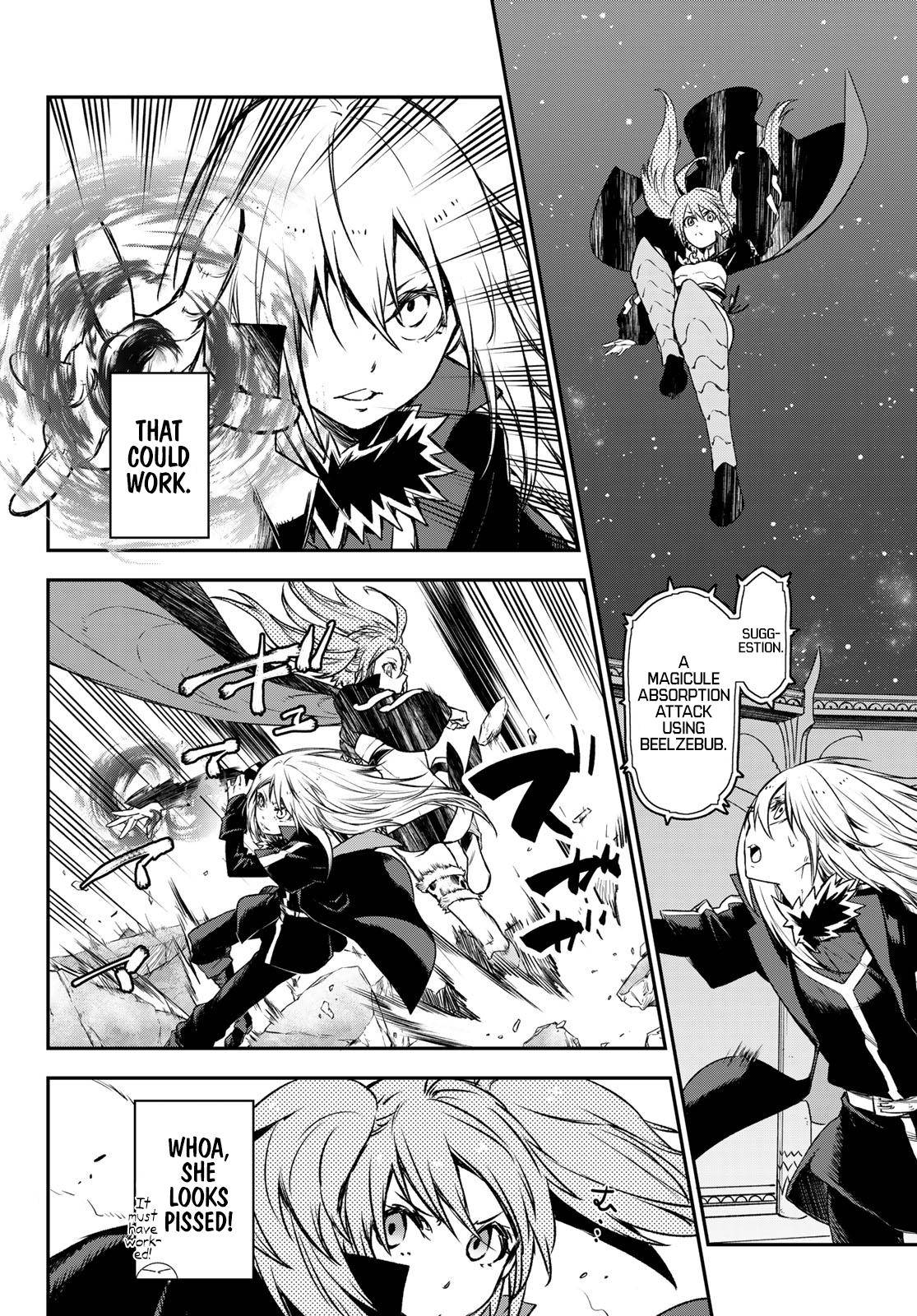 Page 7 of Chapter 83