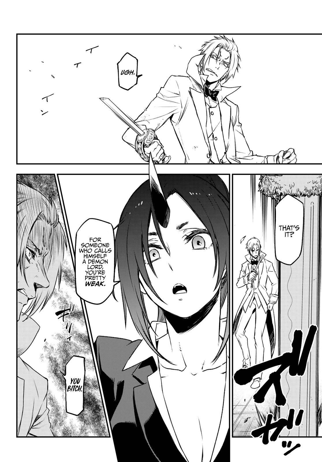 Page 9 of Chapter 83