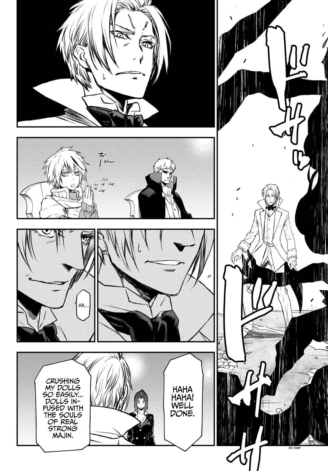 Page 12 of Chapter 83