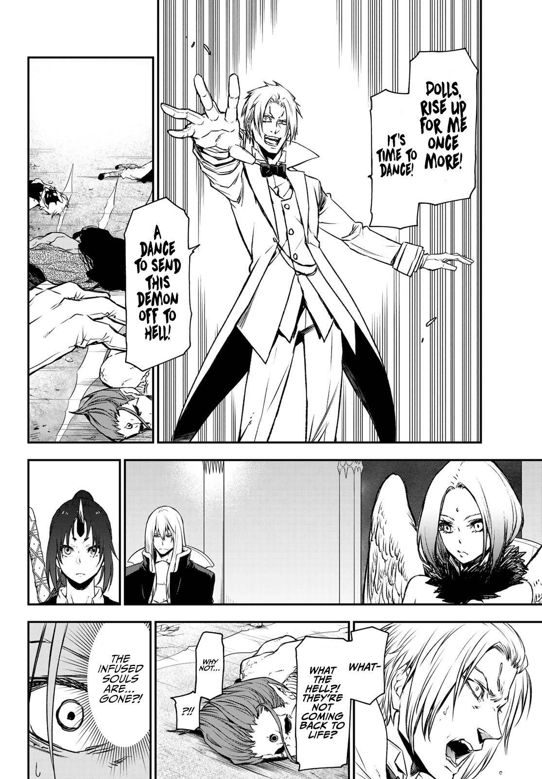 Page 14 of Chapter 83