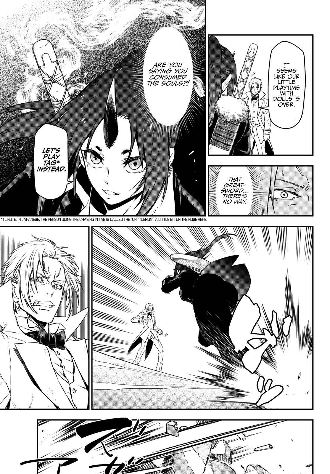 Page 15 of Chapter 83