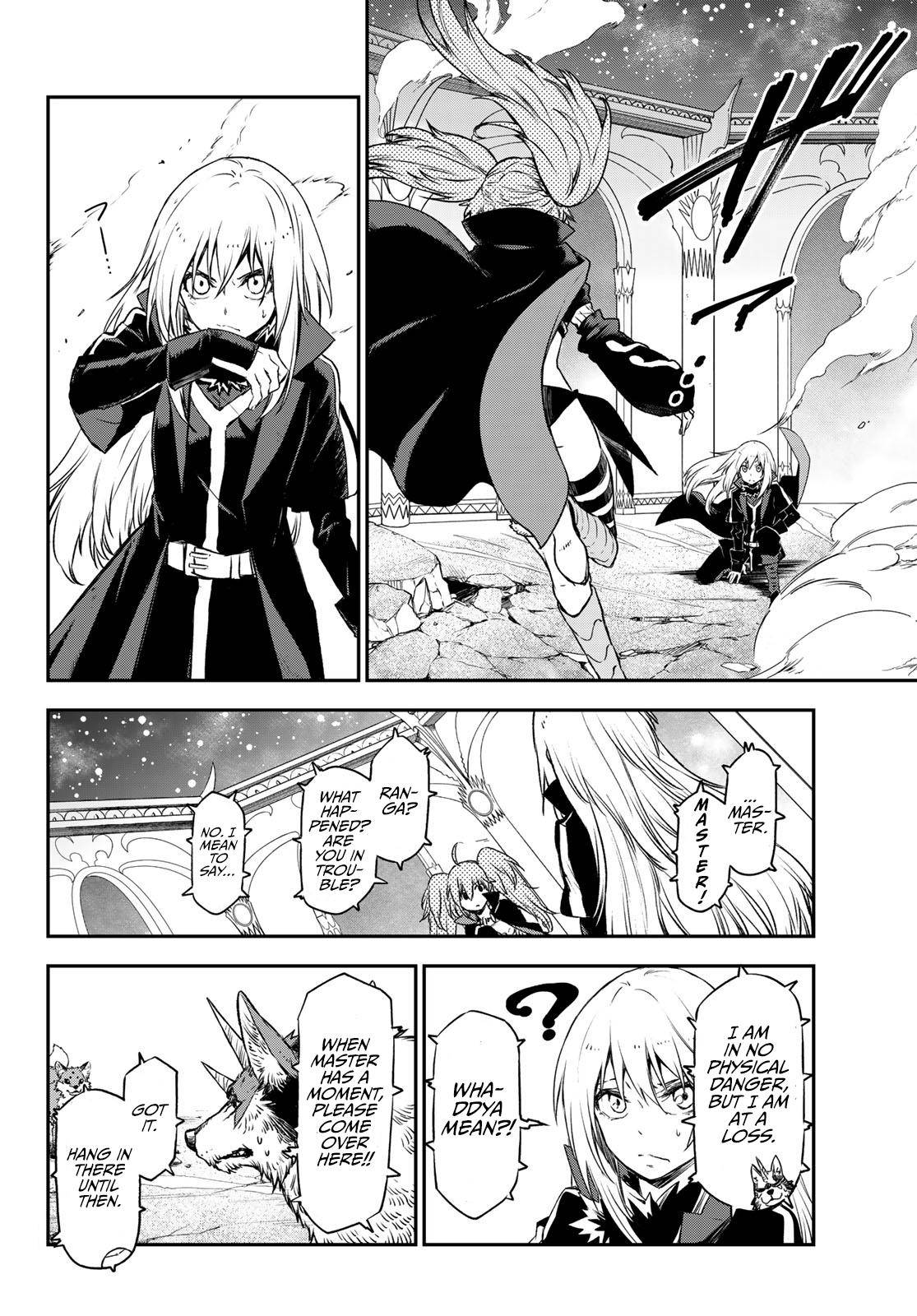 Page 16 of Chapter 83
