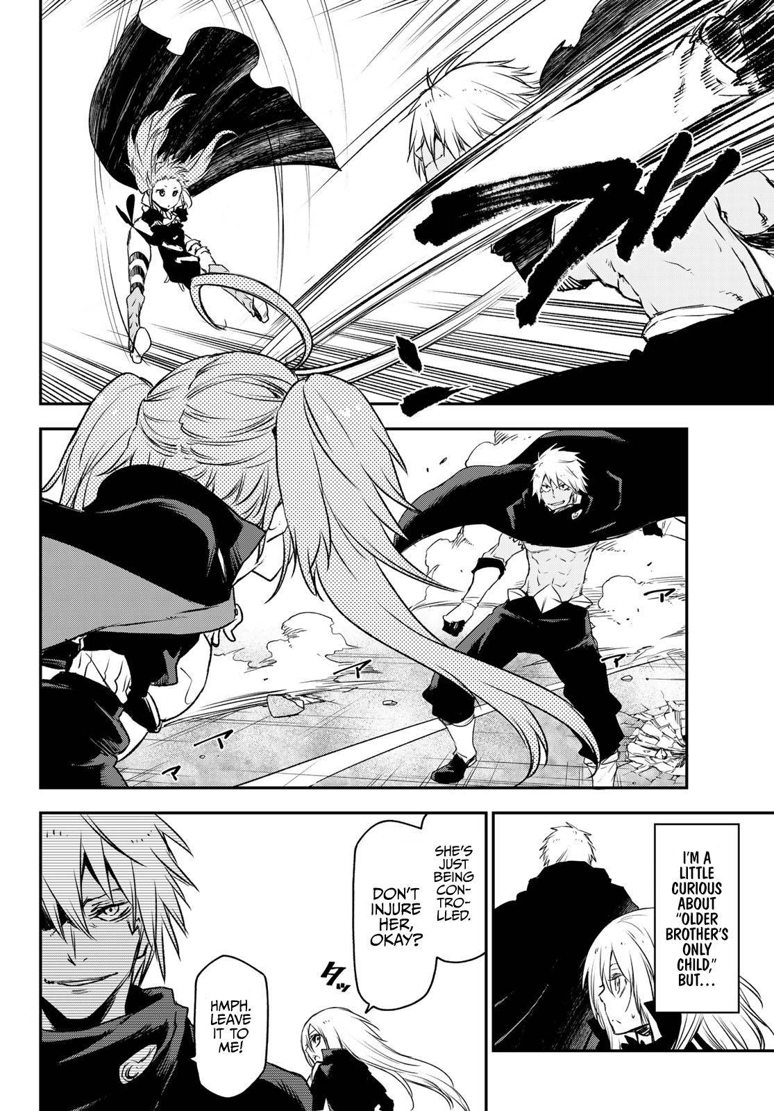 Page 24 of Chapter 83