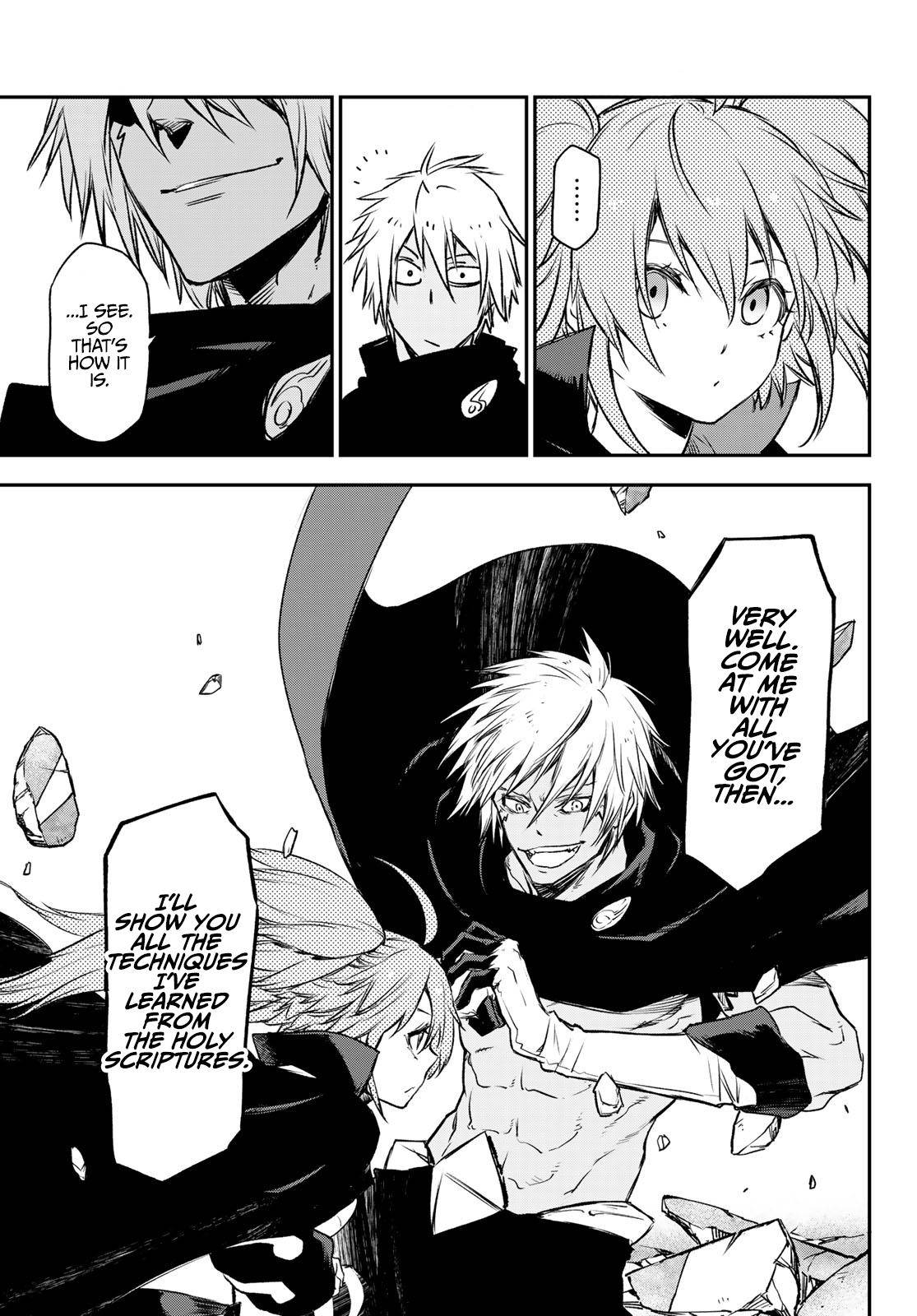 Page 25 of Chapter 83