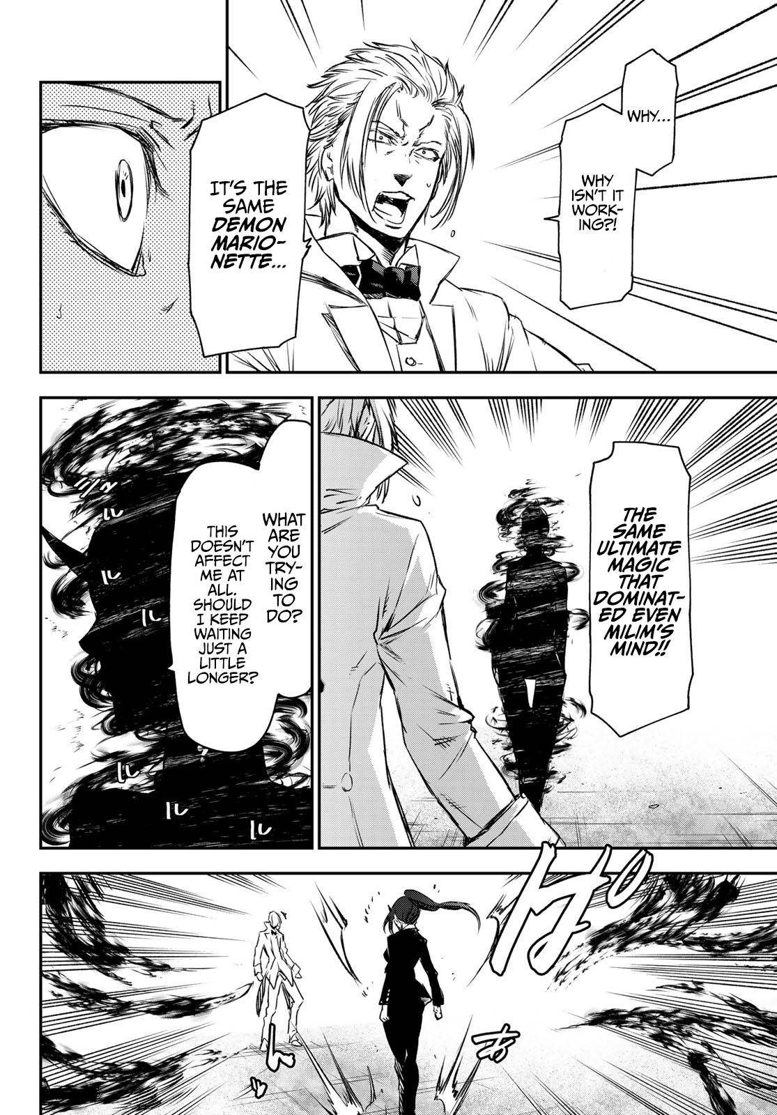 Page 34 of Chapter 83