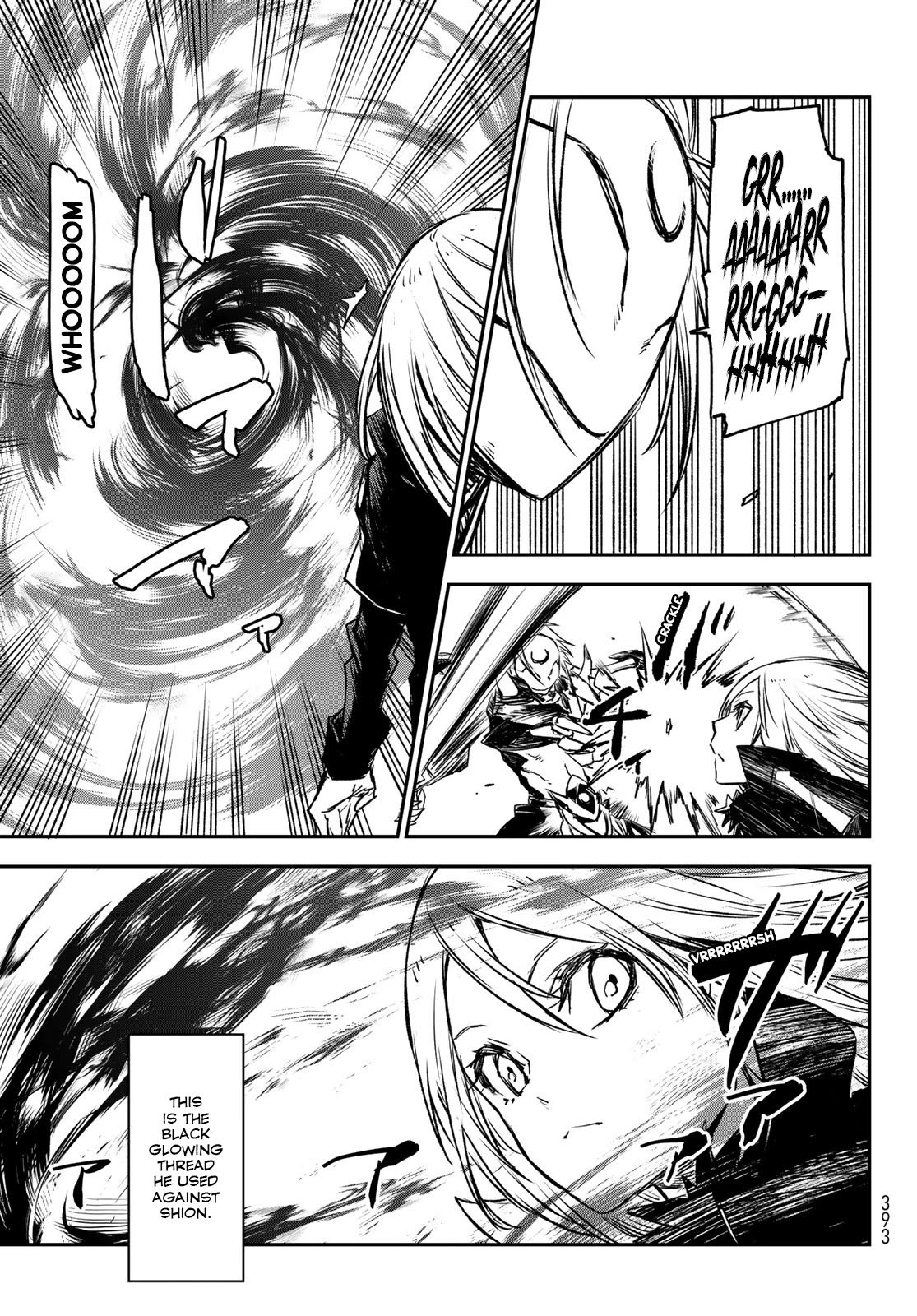 Page 9 of Chapter 84