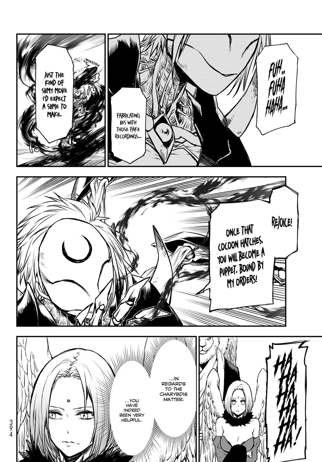 Page 10 of Chapter 84