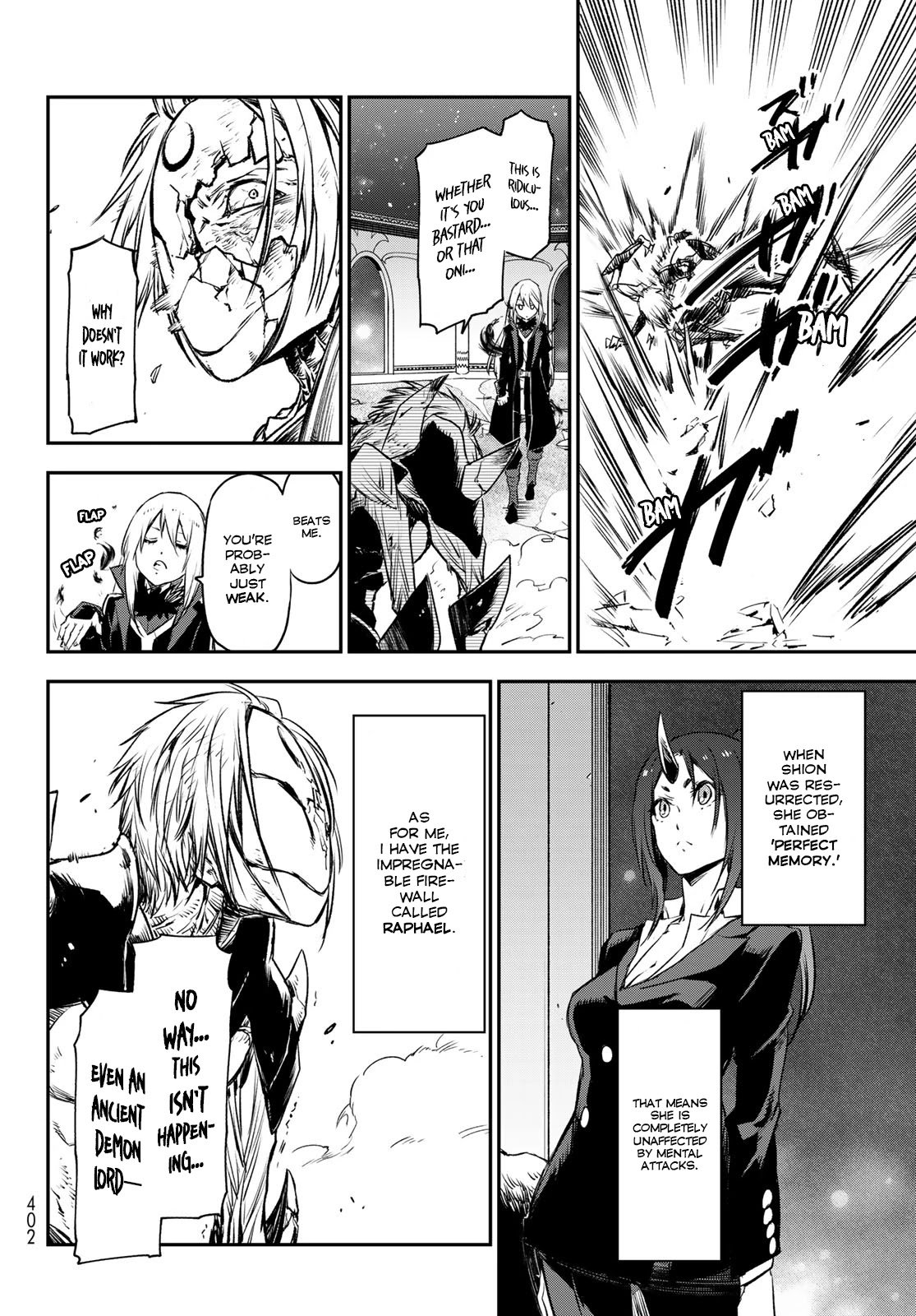 Page 17 of Chapter 84