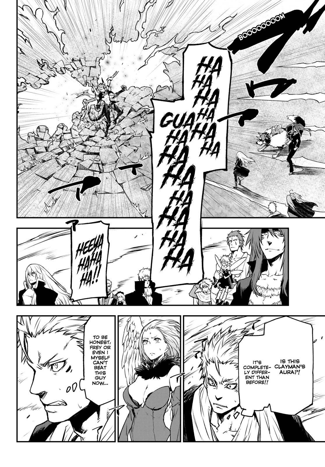 Page 3 of Chapter 85