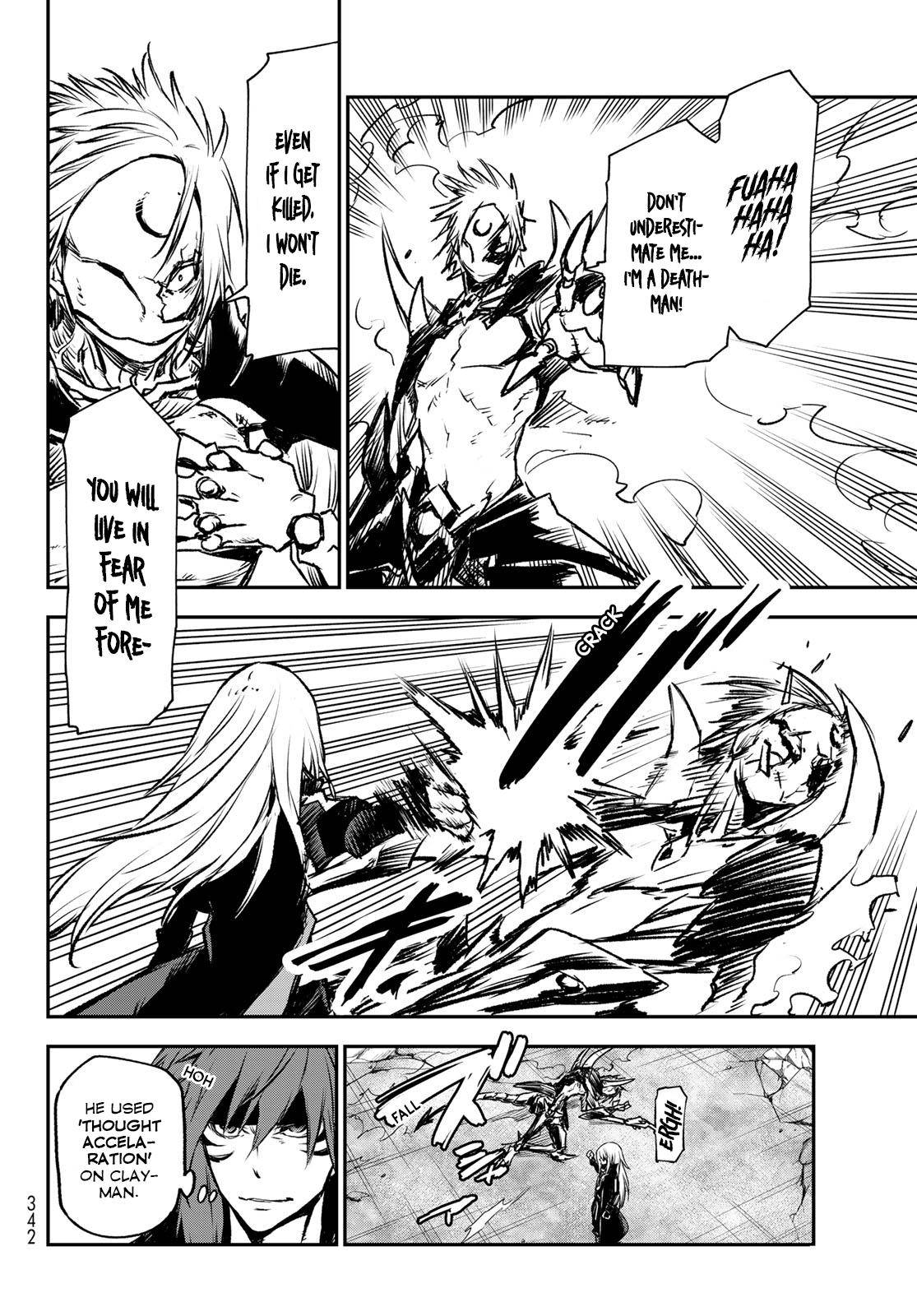 Page 14 of Chapter 85