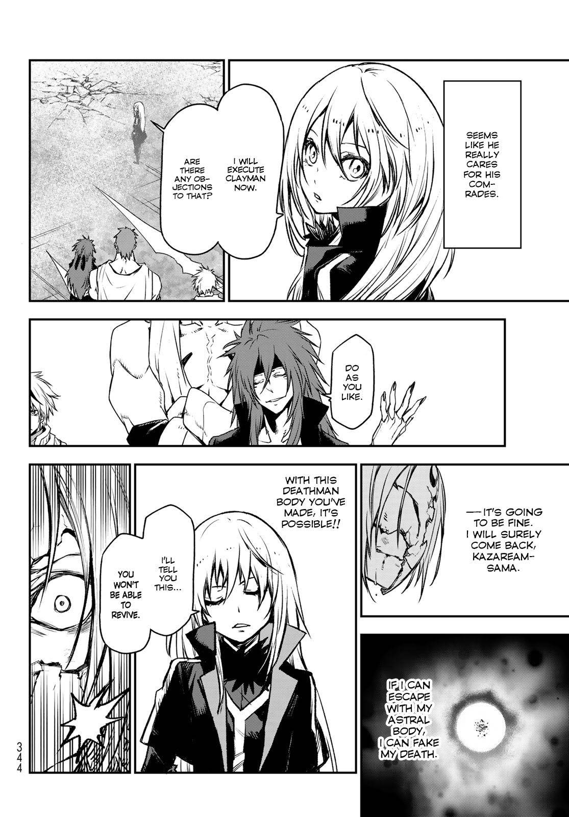 Page 16 of Chapter 85