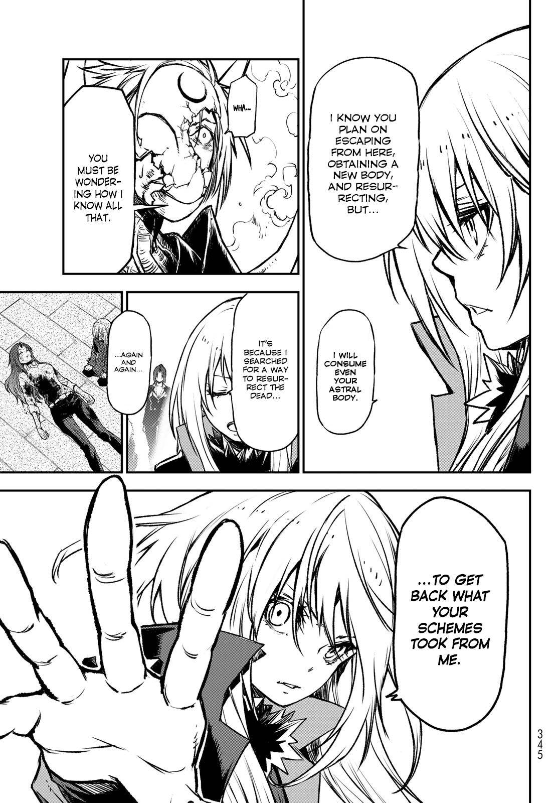 Page 17 of Chapter 85
