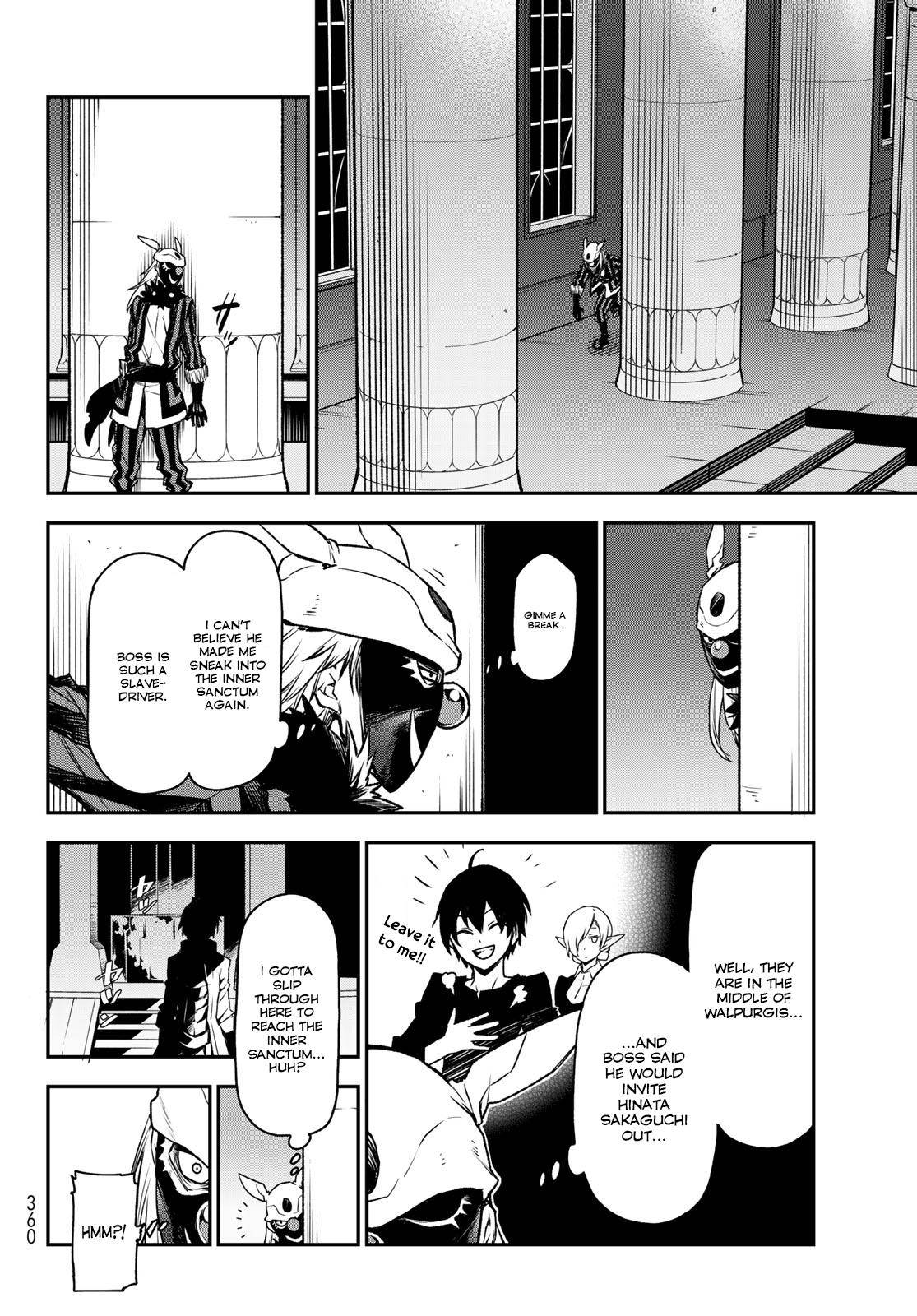 Page 32 of Chapter 85