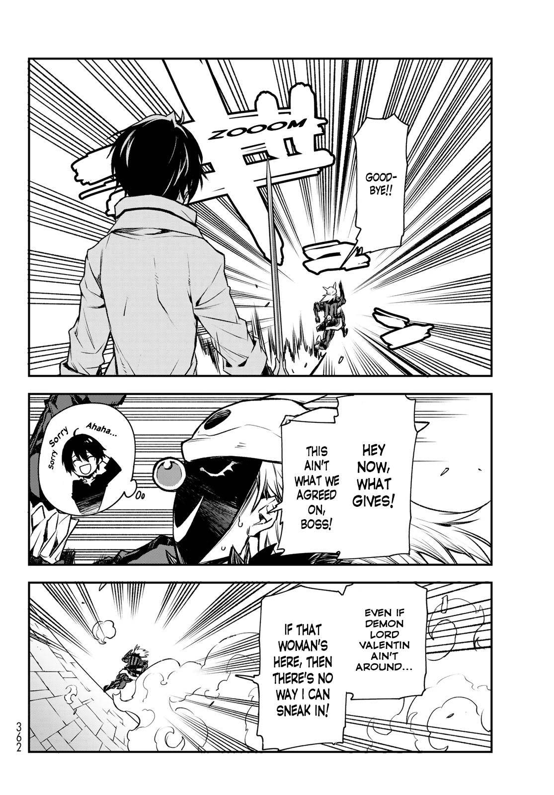 Page 34 of Chapter 85