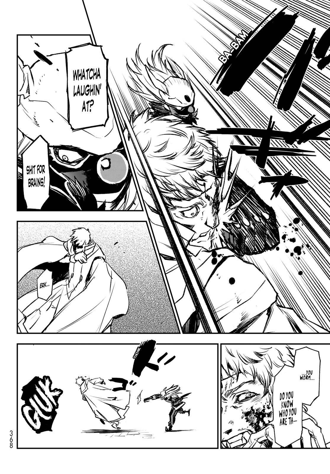 Page 40 of Chapter 85