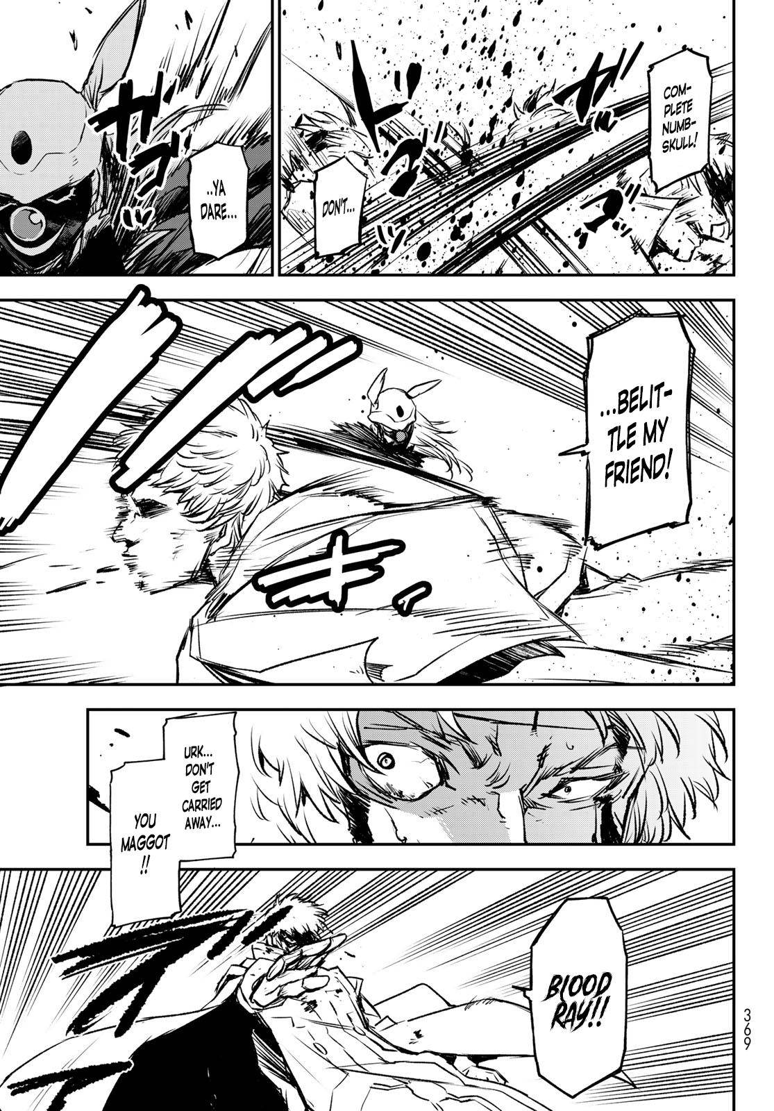 Page 41 of Chapter 85
