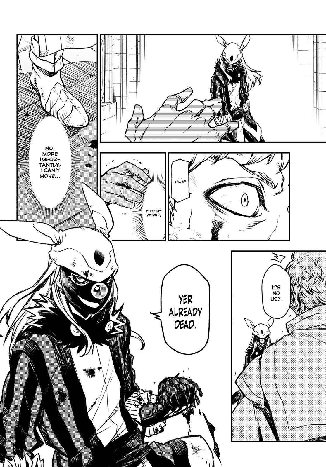 Page 42 of Chapter 85