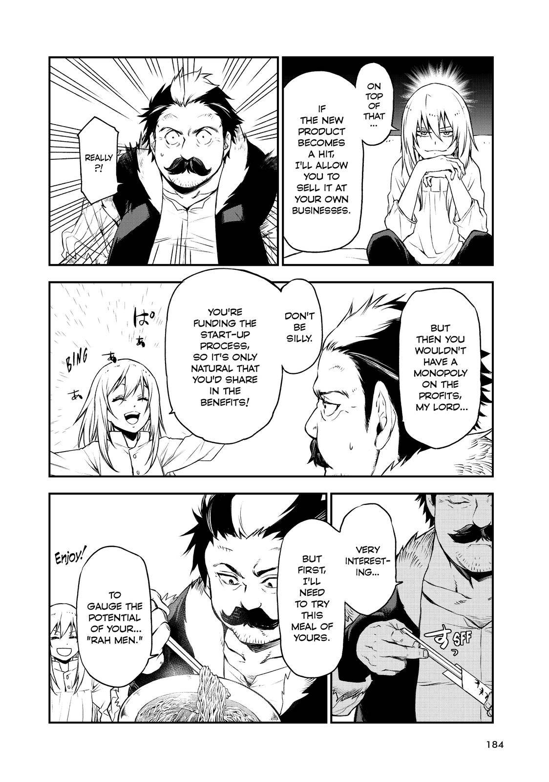Page 4 of Chapter 87.5