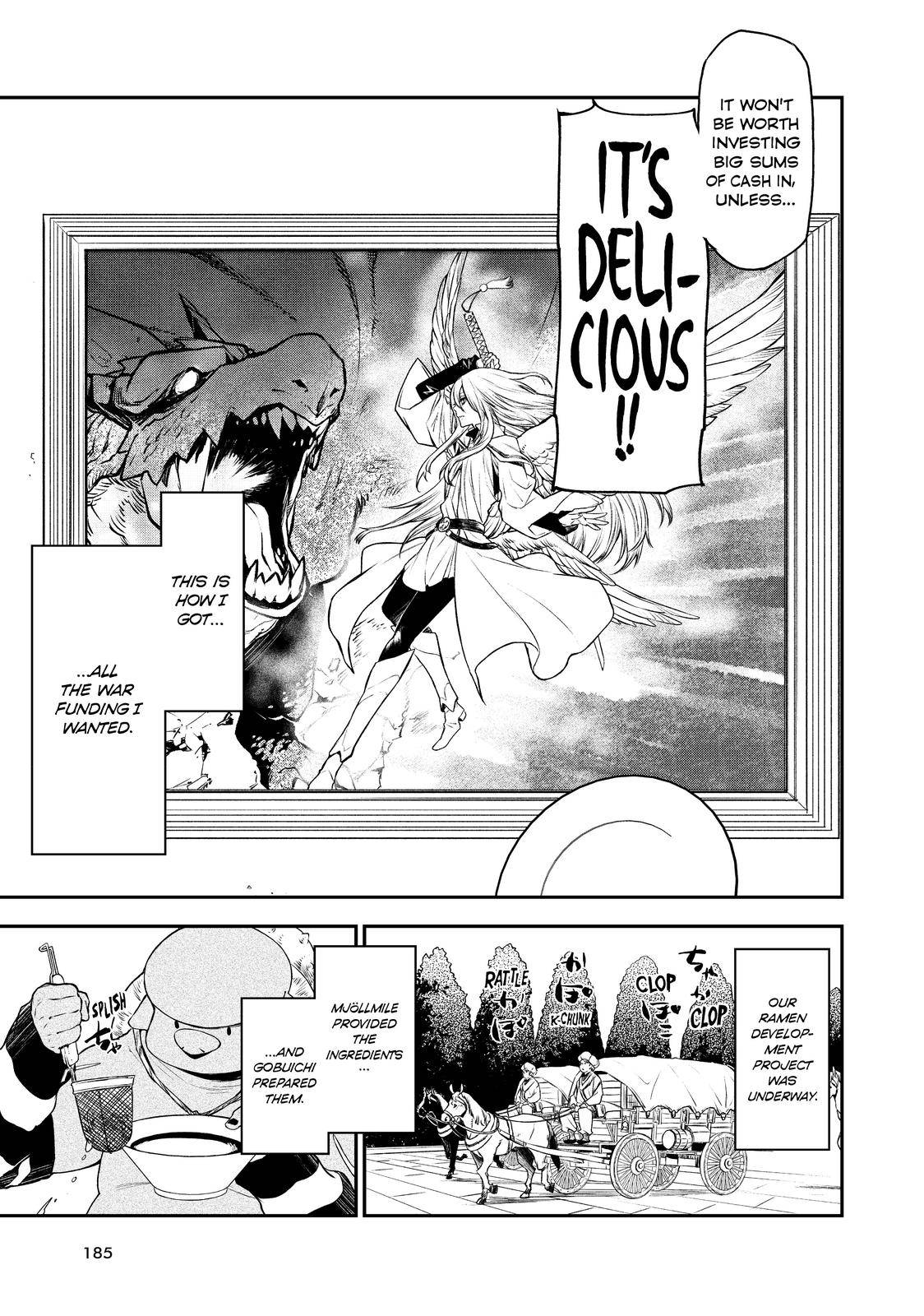 Page 5 of Chapter 87.5