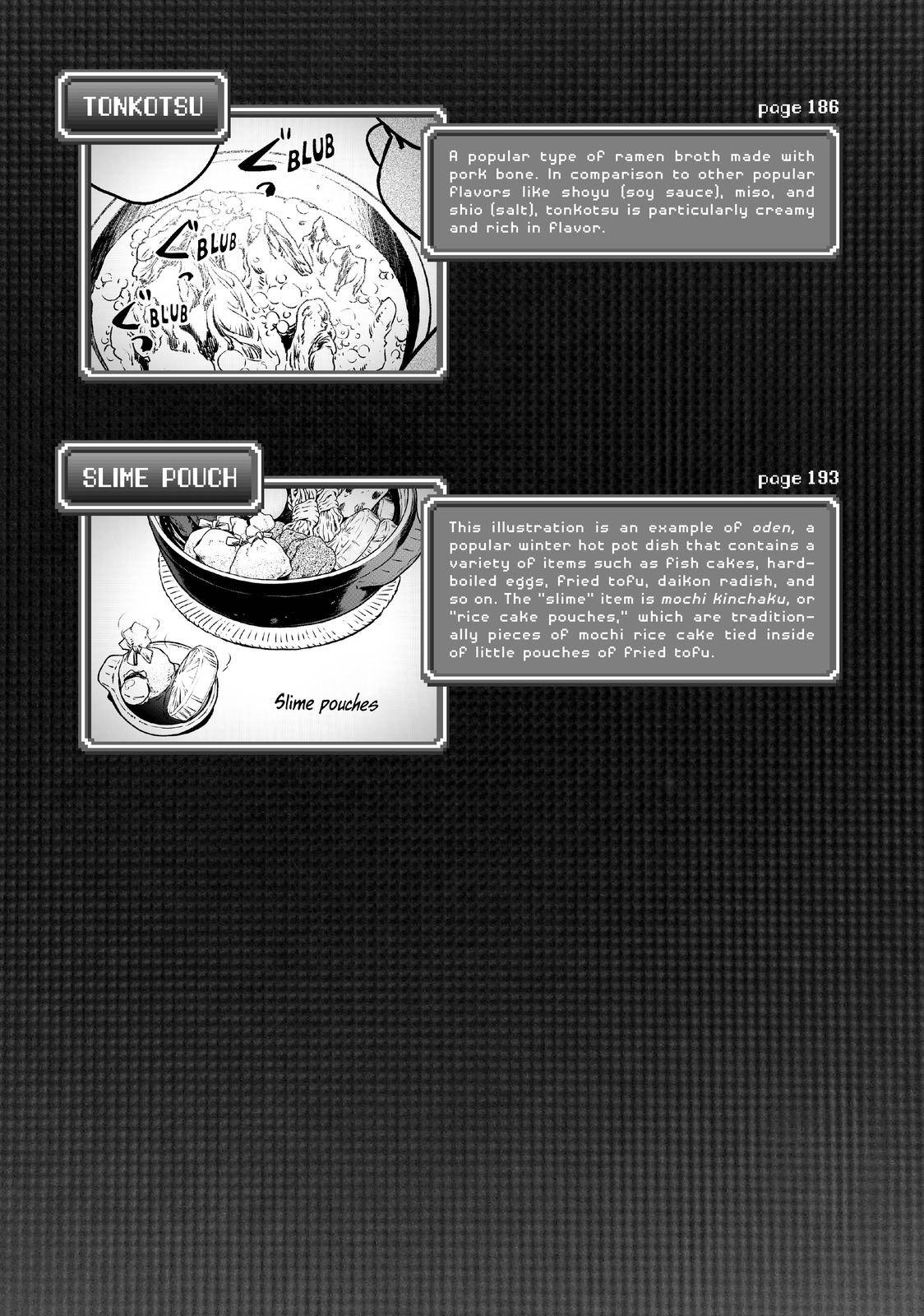 Page 15 of Chapter 87.5