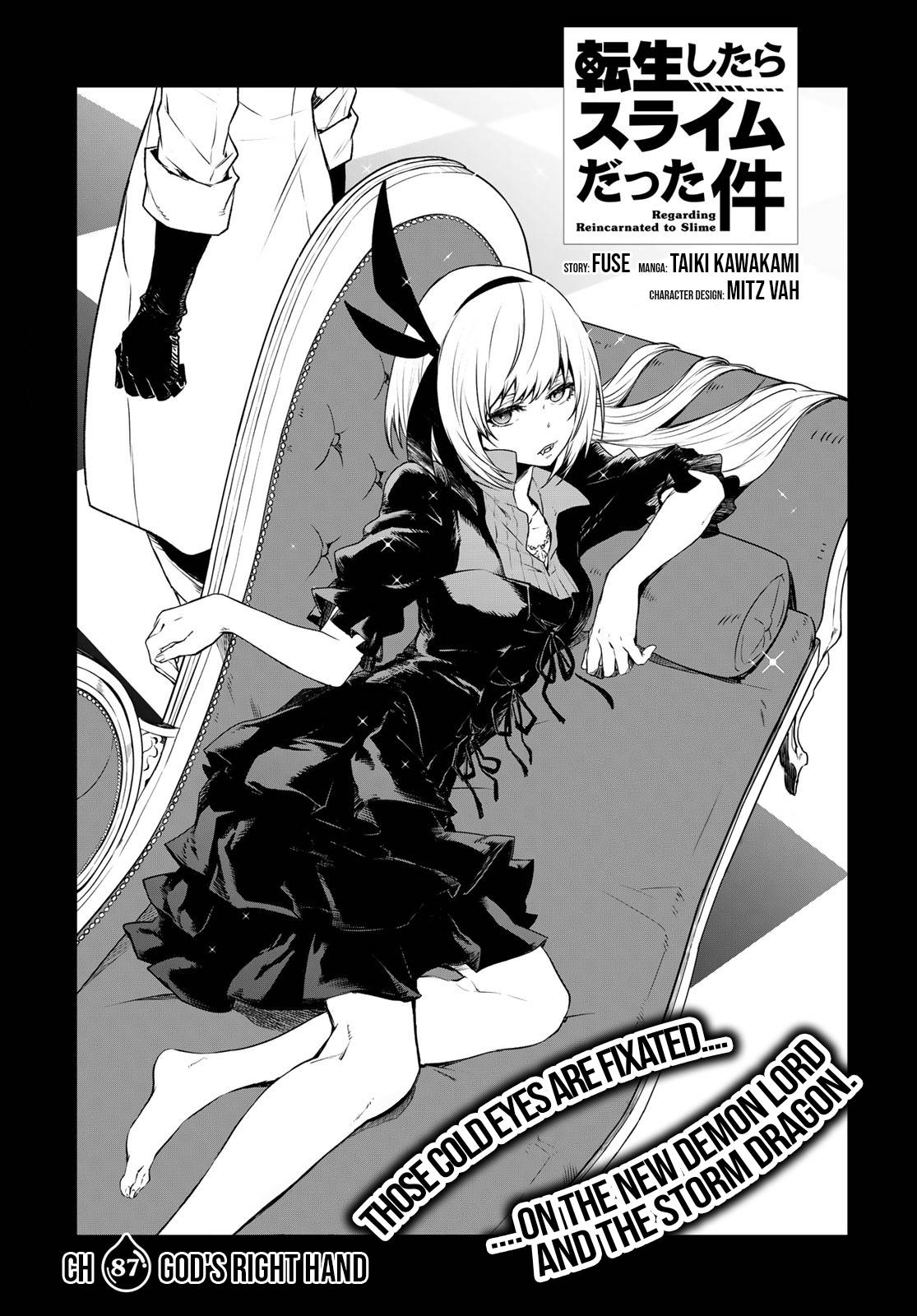 Page 5 of Chapter 87