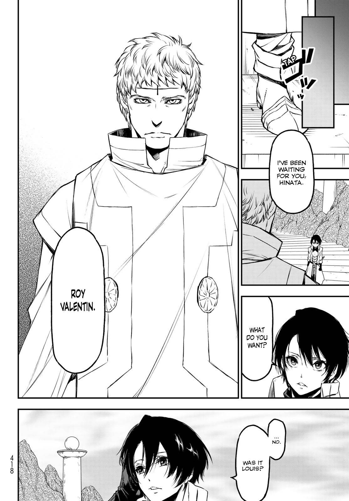 Page 8 of Chapter 87