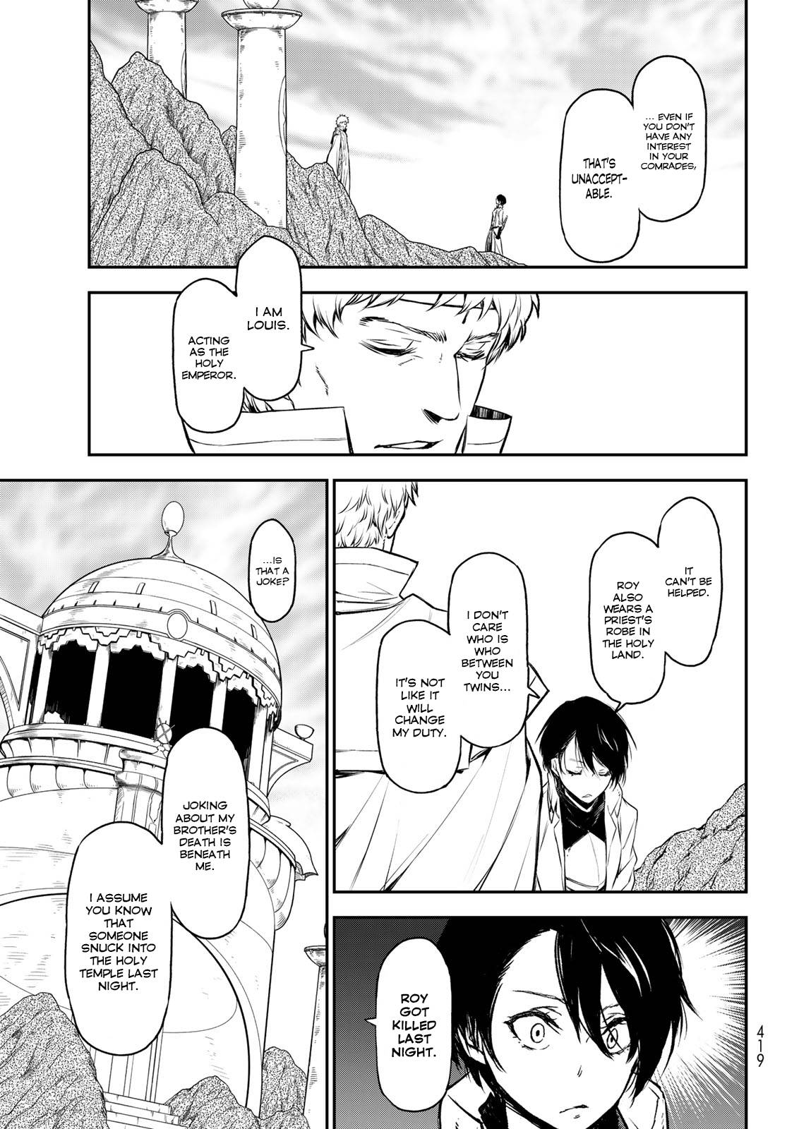 Page 9 of Chapter 87