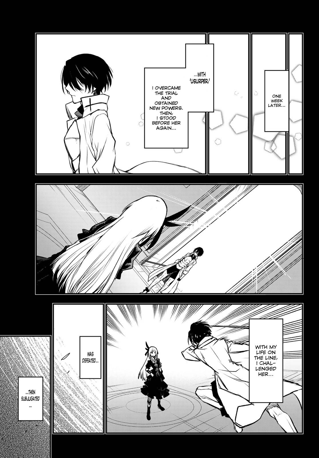 Page 25 of Chapter 87