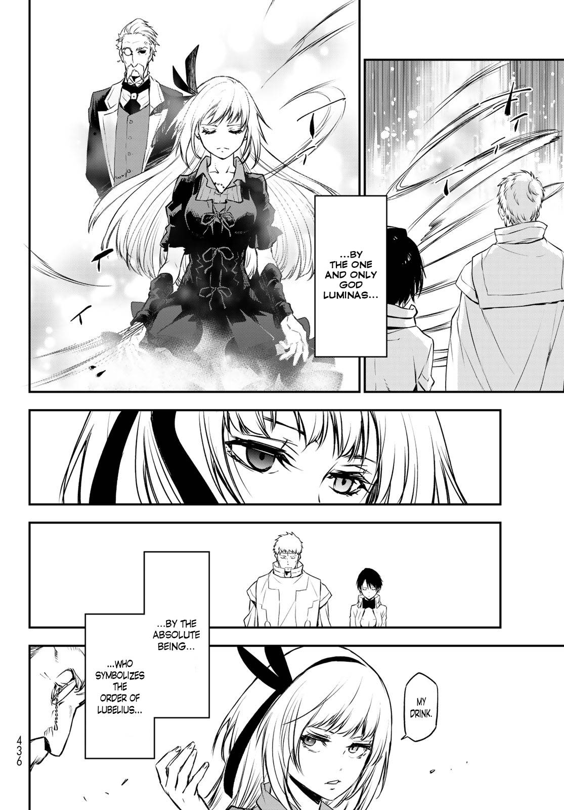 Page 26 of Chapter 87