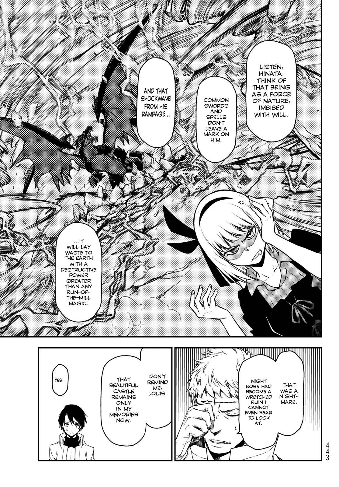 Page 33 of Chapter 87