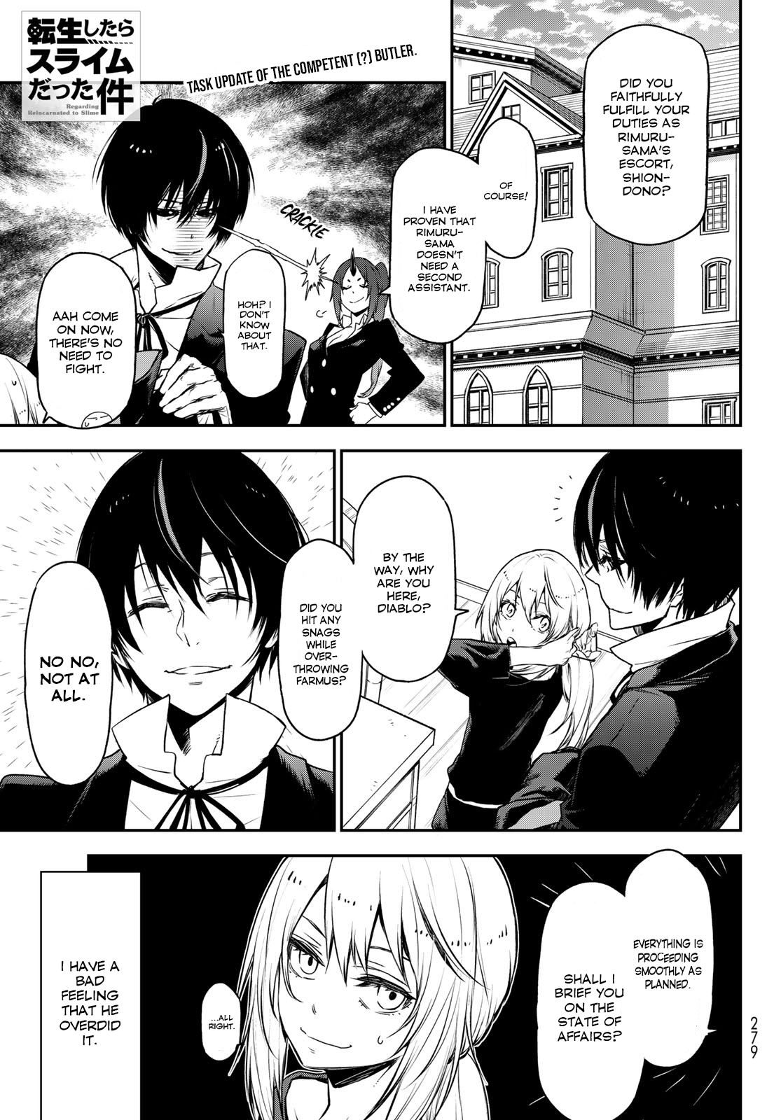 Page 1 of Chapter 88