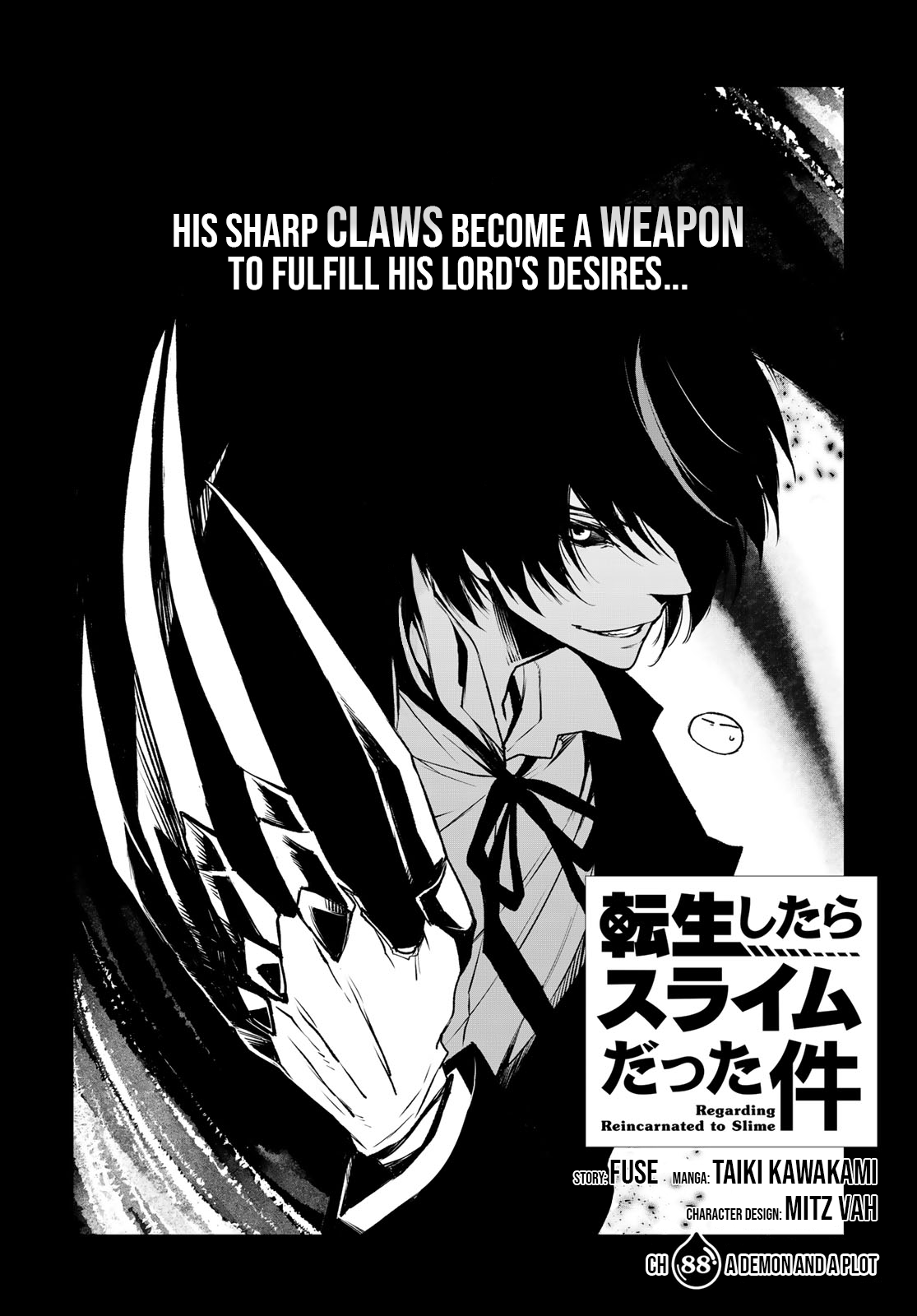 Page 2 of Chapter 88