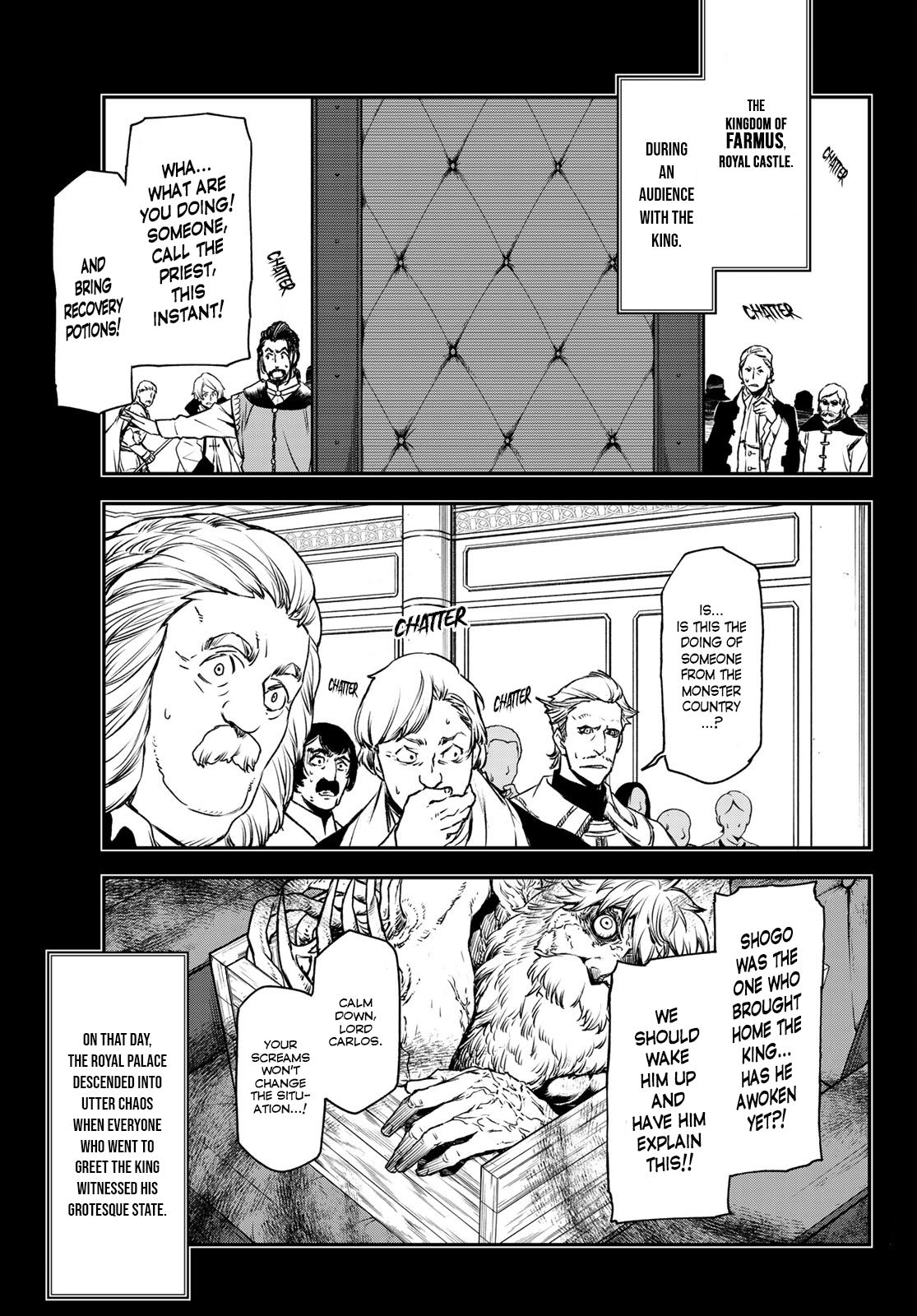Page 3 of Chapter 88