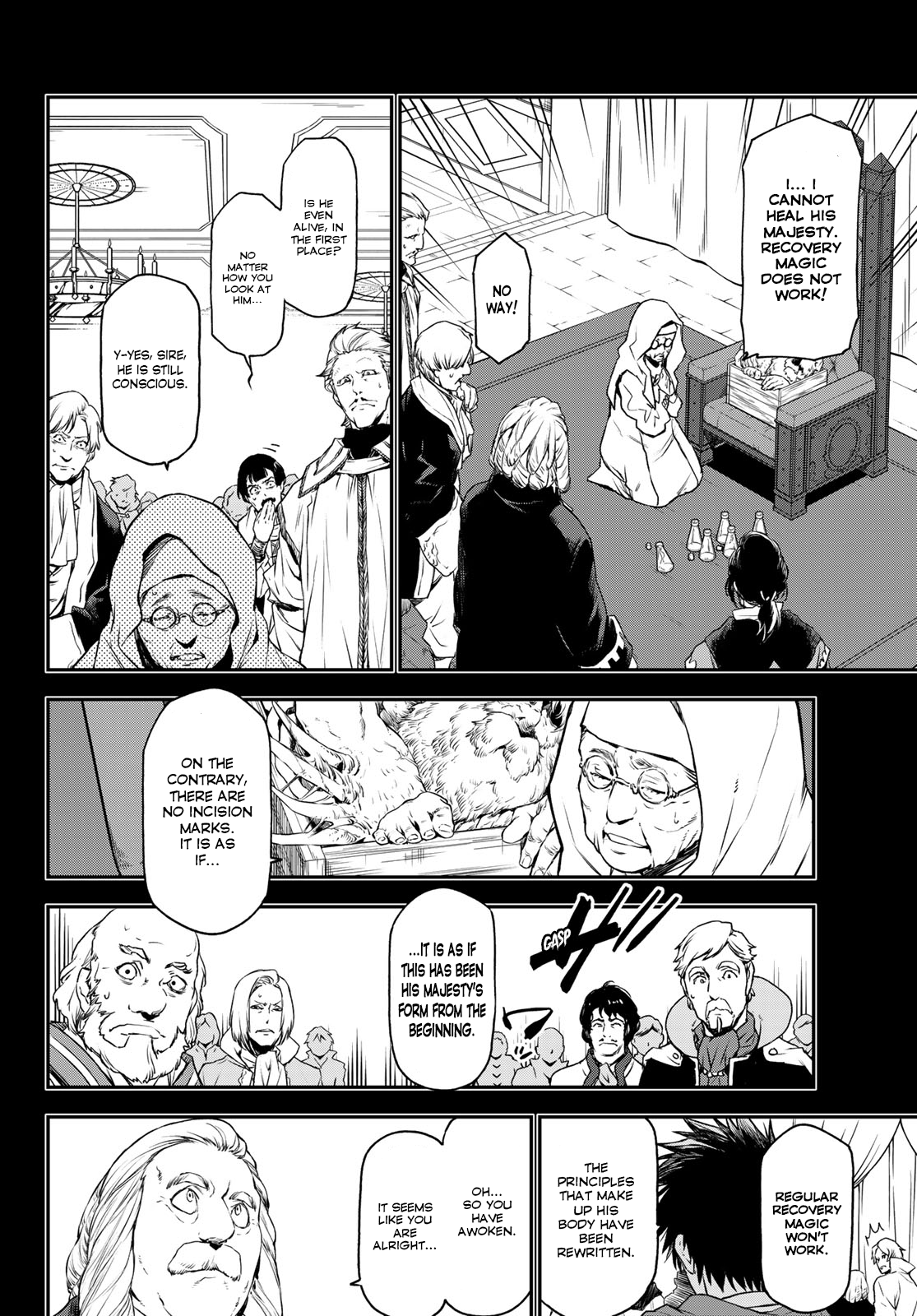 Page 4 of Chapter 88