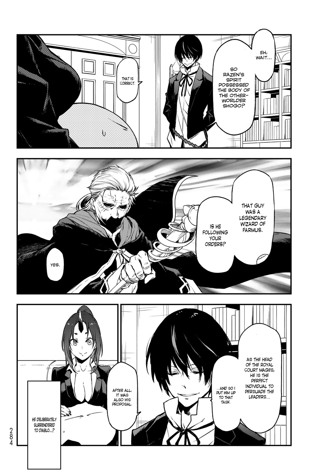 Page 6 of Chapter 88