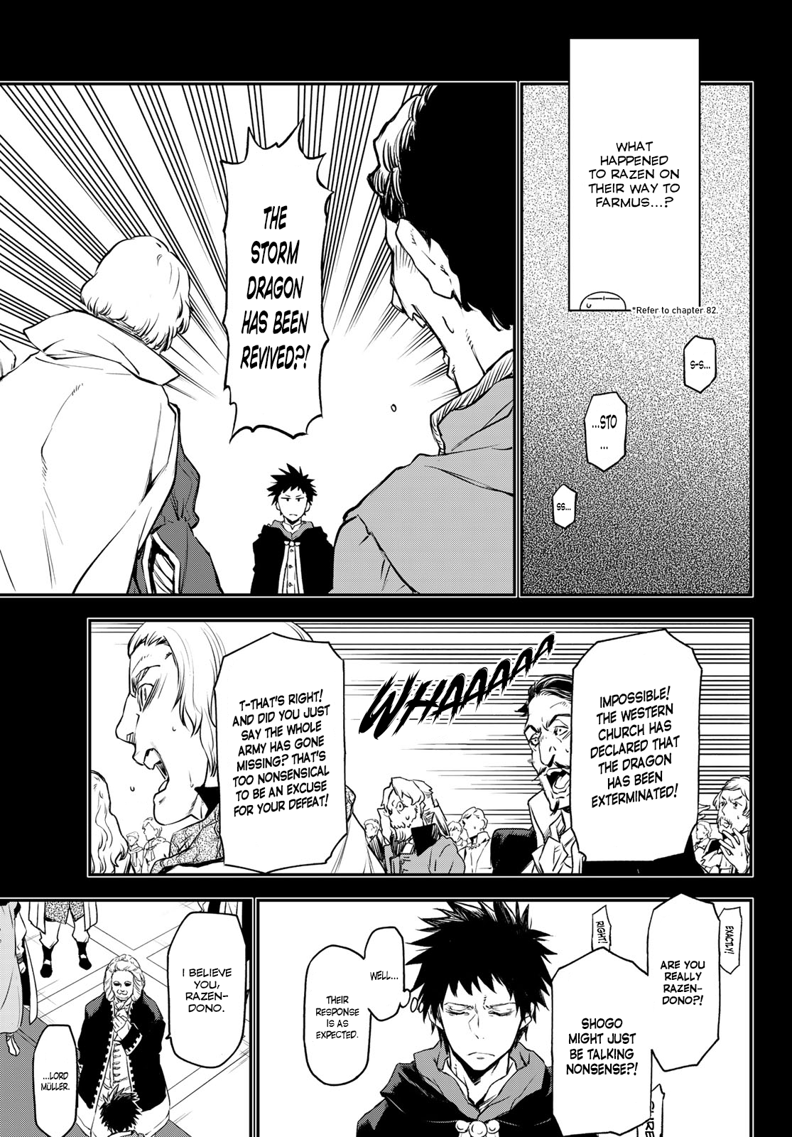 Page 7 of Chapter 88