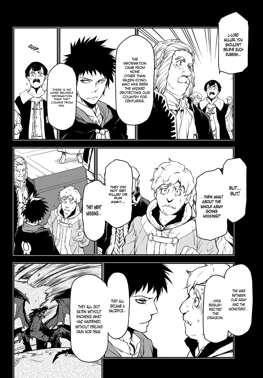 Page 8 of Chapter 88
