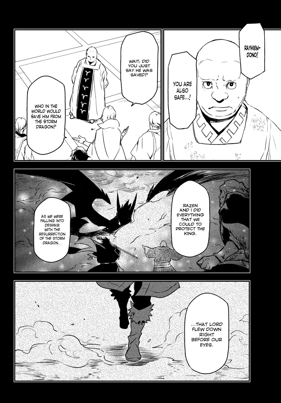 Page 10 of Chapter 88