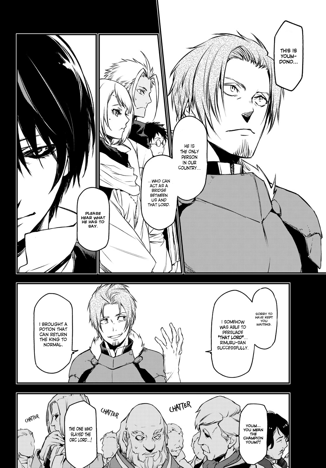 Page 12 of Chapter 88